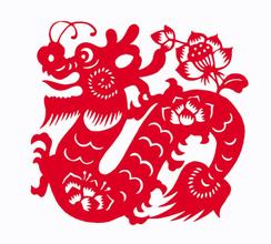 生肖龙