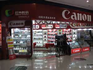 如何给单反相机店铺起名