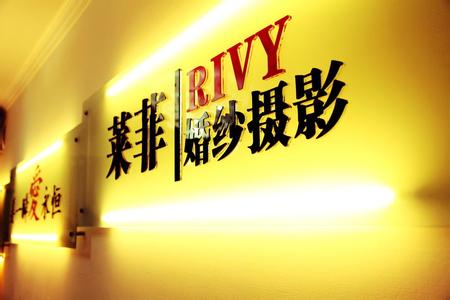 如何给摄影店起名
