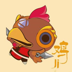 生肖鸡