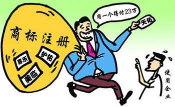 产品起名的办法及技巧