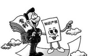 知识产权与物权之间的区别
