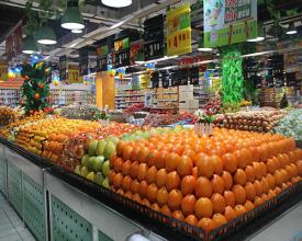生鲜超市品牌起名
