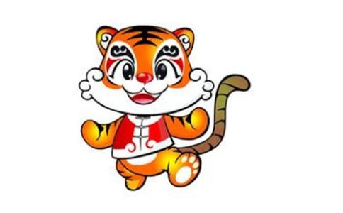 2017年属虎人的综合运程
