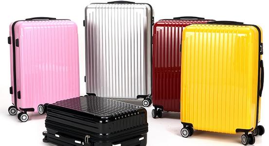 拉杆箱品牌取名标准及方案