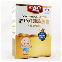 鱼肝油产品品牌命名