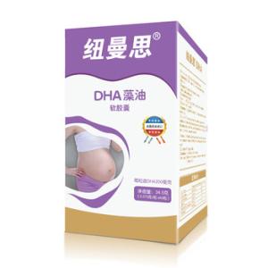 DHA藻油产品品牌起名