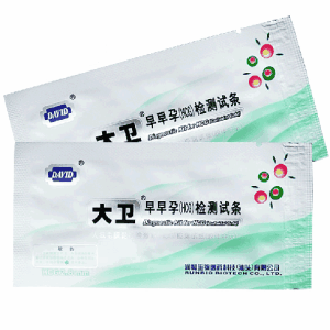 早孕试纸品牌起名