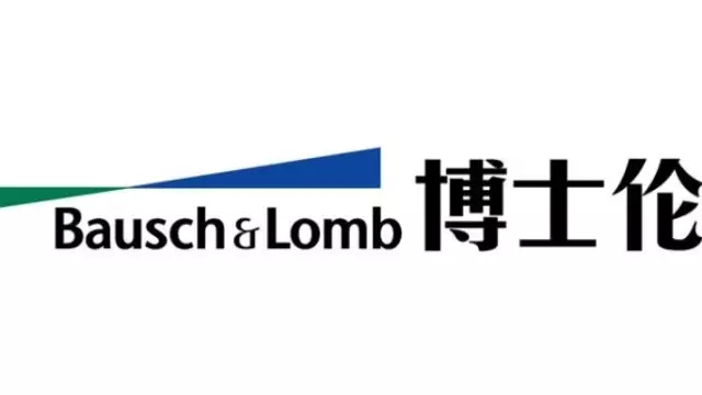2017年公司起名及品牌命名趋势发布