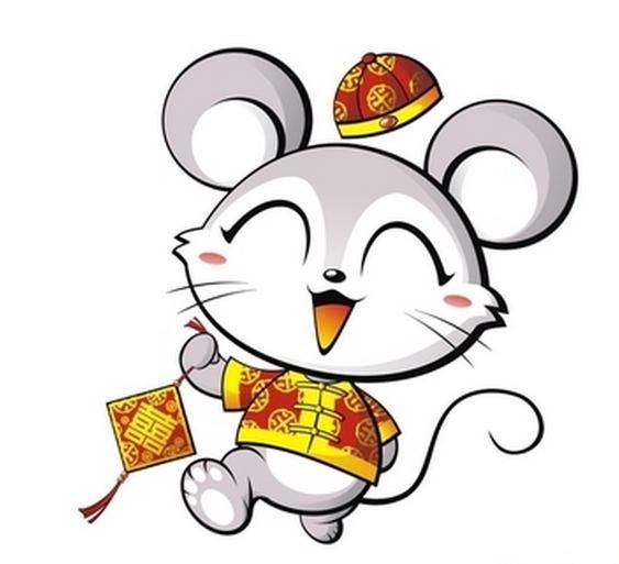 生肖属鼠的人哪年运势更旺