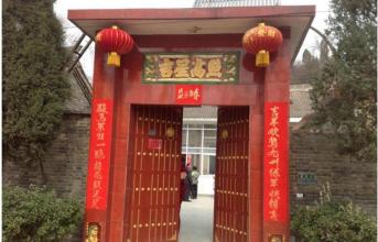 大门环境禁忌