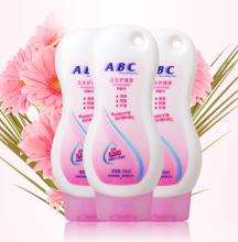 女性洗液品牌起名及广告语