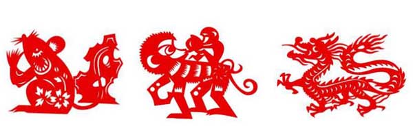 三合生肖