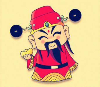 2017年如何招财的环境知识大全