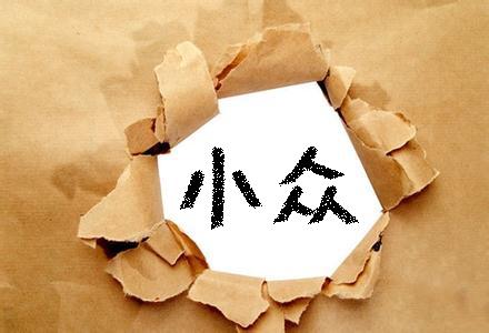 品牌别名
