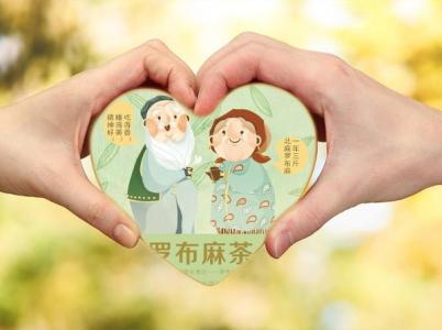 时尚个性的微商网名大全