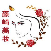 时尚个性的微商网名大全