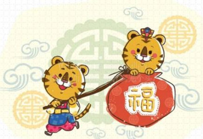 2017年3月属虎人的运势