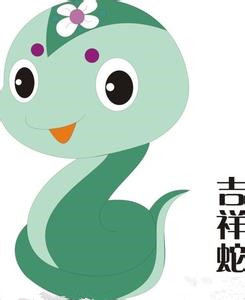 3月份下半旬好运来来的三大生肖