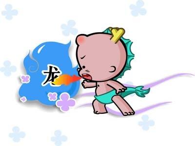 2017年3月属龙人的运势
