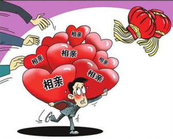 晚婚的三大生肖