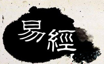 文化体育公司起名