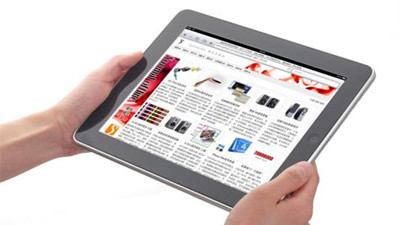 电子书产品品牌命名