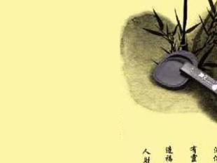 看环境不能临时抱佛脚