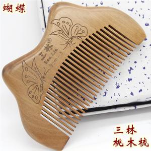 如何将梳子产品的度打响