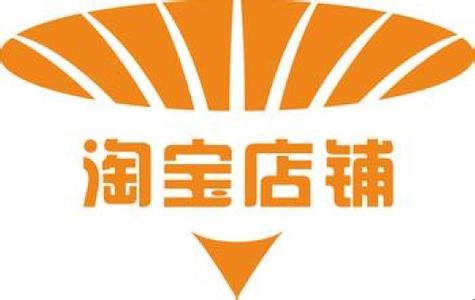 壁纸墙纸淘宝店铺起名