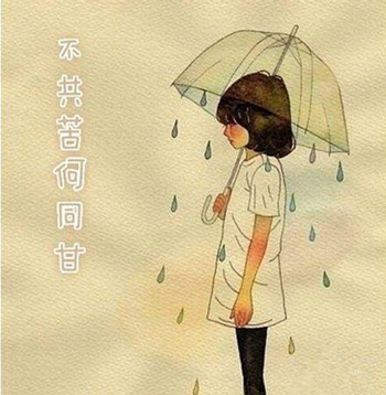 十二生肖中能同甘不能共苦的生肖