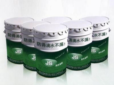 防水涂料品牌取名