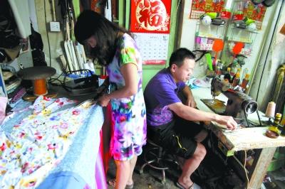 怎么给缝纫店取名