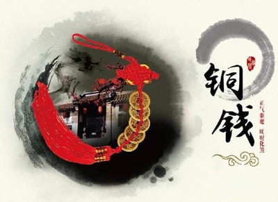 家运衰落的环境昭示