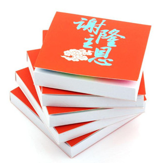 便签纸品牌命名的“四不要”