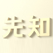 按格局给公司起名免费介绍