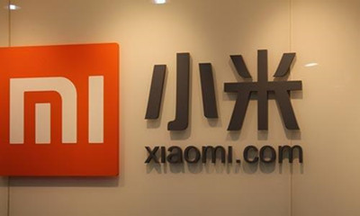 手机公司起名