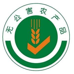 绿色农产品商标起名