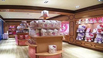 礼品店起名字