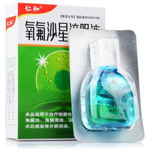 滴眼液品牌命名