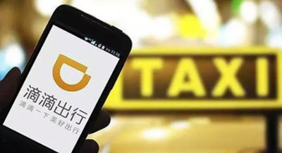 互联网产品名如何来