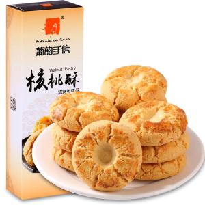 核桃休闲食品起名方式大全
