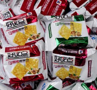 核桃休闲食品起名方式大全