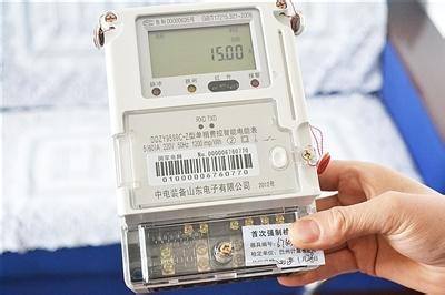 电表品牌命名技巧大全