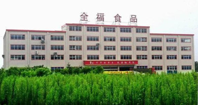 食品公司叫什么名字好