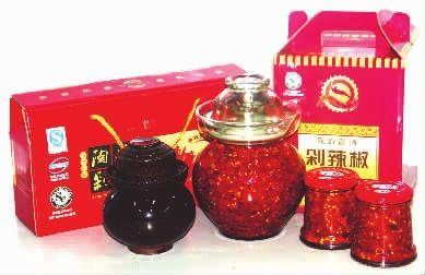 怎样给辣椒产品取名