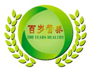 营养健康咨询公司起名及名字大全
