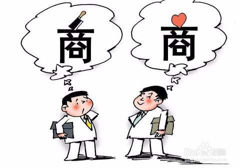 淘宝店铺起名的技巧