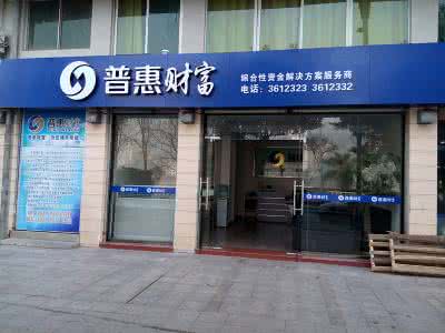 好听的信息咨询公司名如何起