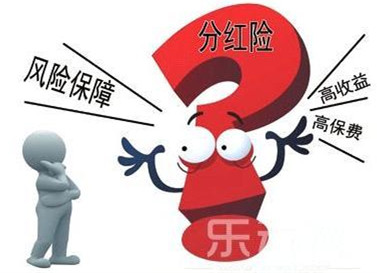 保险产品命名必知的规则